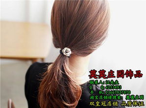 韓版精美發圈，潮流與品質的完美融合——聚焦莫莫莊園飾品廠家直銷